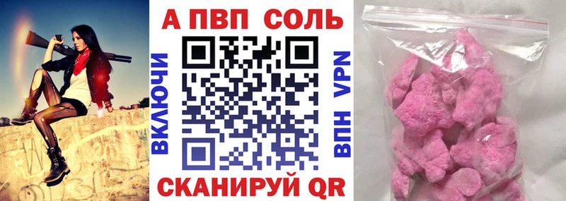 kraken как войти сколько стоит Ясногорск A PVP СК