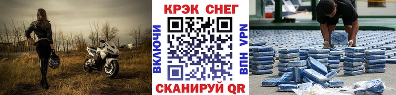 kraken зеркало  цена   даркнет телеграм  COCAIN 99%  Ясногорск 