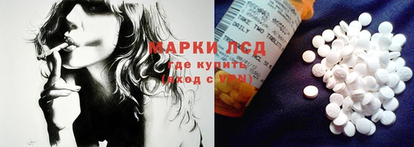 каннабис Баксан