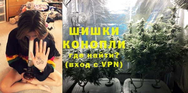 каннабис Баксан