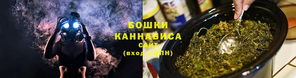 кокаин премиум Балахна