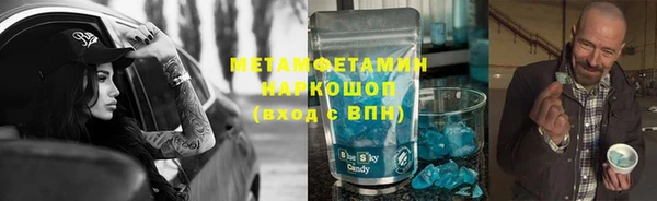 каннабис Баксан