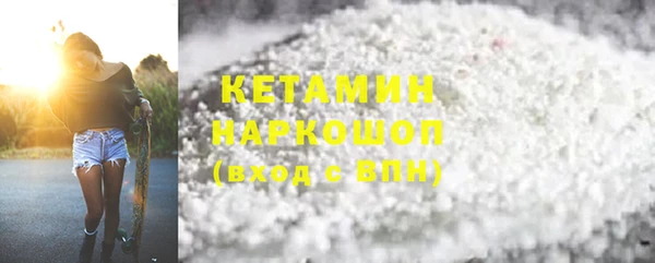 ПСИЛОЦИБИНОВЫЕ ГРИБЫ Балабаново