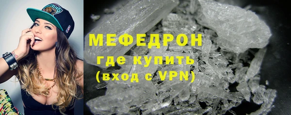 ПСИЛОЦИБИНОВЫЕ ГРИБЫ Балабаново