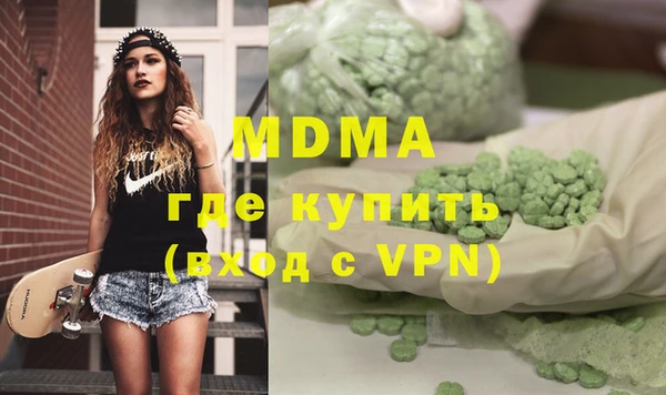 каннабис Баксан