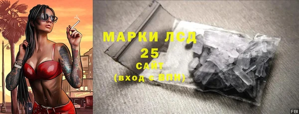 каннабис Баксан