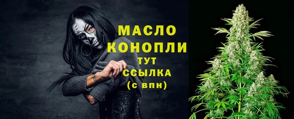 ПСИЛОЦИБИНОВЫЕ ГРИБЫ Балабаново